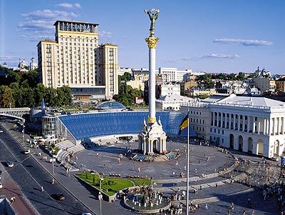 Tennis Europe 14U. Kyiv Open by Lotto