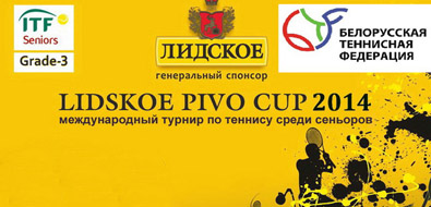 ITF Seniors Circuit. Lidskoe Pivo Cup
