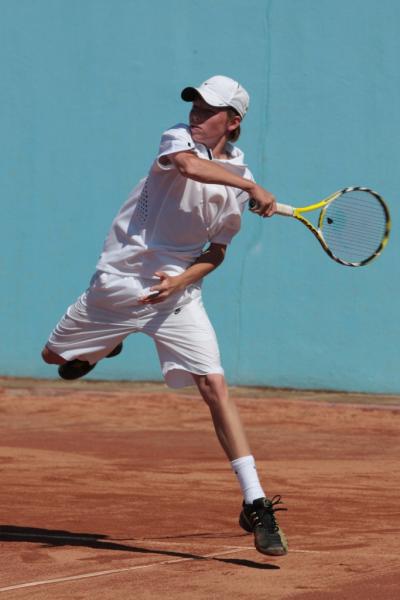 ITF Junior Circuit. 37th City of Florence.