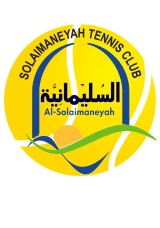 Egypt Men's Future 2021 W48