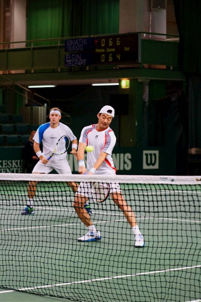 ATP Challenger Tour. IPP Open