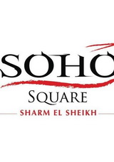 Soho Square Egypt F2 Women's Future 2018