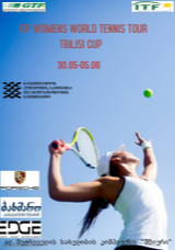 Tbilisi Cup 2022 Women 1