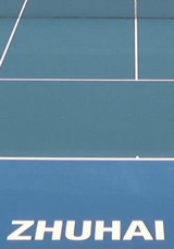 Zhuhai Open ATP 2018