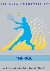 Alex Metreveli Cup 2022