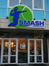 Kazzinc Open - J3 Ust-Kamenogorsk 2021