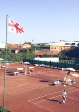 Alex Metreveli Cup 2017