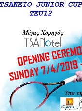 Tsaneio junior Cup TEU12 2019