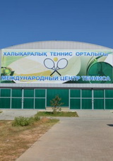 Shymkent Open Juniors 2017