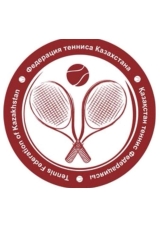 Shymkent ITF International Tournament 2 2019