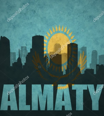 Almaty Open 2018 (men)
