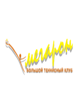 Ukrainian Junior Open U16 2020