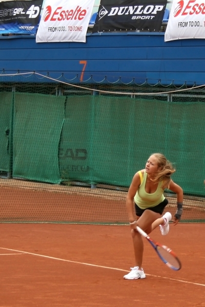 Junior Belkanton Cup 2011 (обновлено)