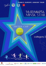 Minsk Star 2019