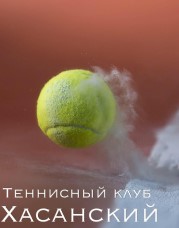 Nevsky Cup 2021