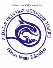 Odessa Tennis Federation Cup 2021
