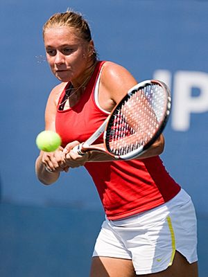 ITF Womens Circuit. $10,000 Uzbekistan.