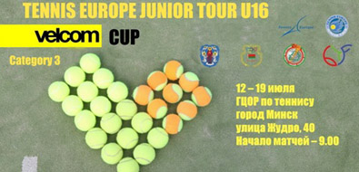 Velcom Cup