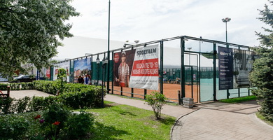 Governor Cup SPb 2019