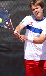 ITF Mens Circuit. Sorensenrealestate.com Tennis Classic.