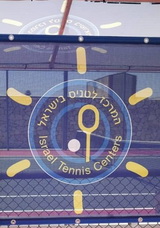 M15 Netanya (2019)