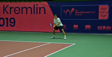 Kazan Kremlin Cup 2019