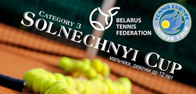 Solnechnyi Cup