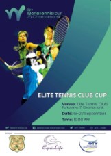 ETC Cup 2019
