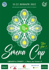 Smena Cup 2022