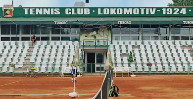 Plovdiv Cup 2019