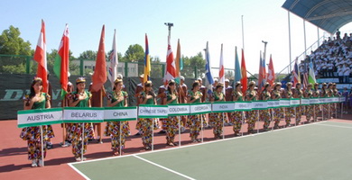 Fergana Women's 2019