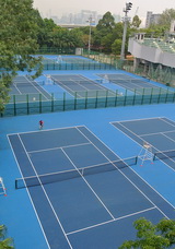 Kidsland Men’s 25K tournament in Hong Kong 2018