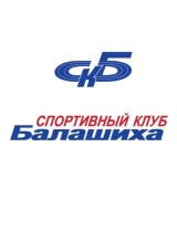 Labrador V.G.Cup 2022