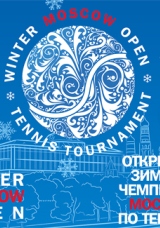 Winter Moscow Open 2017