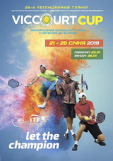Viccourt Cup 2019