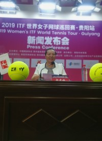 Guiyang 2019