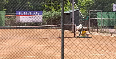 ITF Ioannina Cup 2019