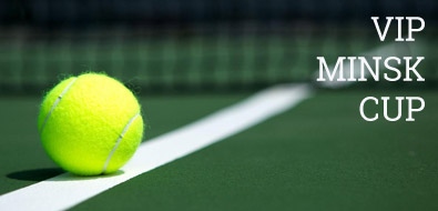 Международный парный турнир VIP Minsk Cup