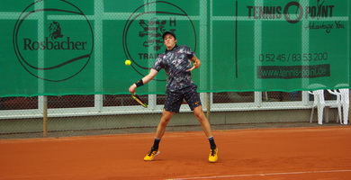 27th Internat. Nürnberger Versicherungs-ITF-Junior Tournament