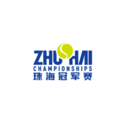 Huajin Securities Zhuhai Championships 2019