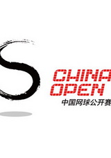 China Open 2017