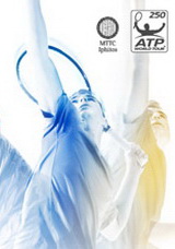 BMW Open by FWU 2017