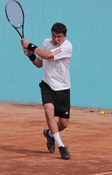 ITF Mens Circuit. Bulgaria F3 10 000$