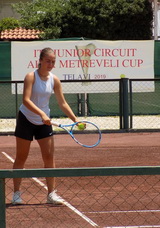 ITF Alex Metreveli Cup 2019