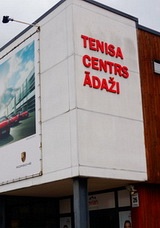 Ādaži Open 14&U 2019