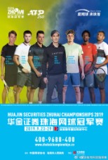 Huajin Securities Zhuhai Championships 2019