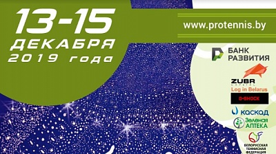 "Капитал Развития" 2019 определил своих обладателей.