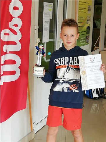 ITF World Junior Tour. MTA Junior Championship. Цыкуненко в Иране