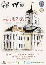 Pavlov Cup 2019