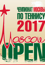 Moscow Open 2017